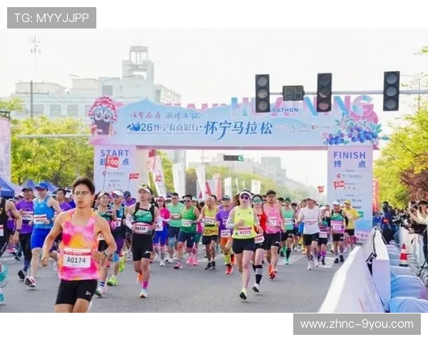 世界马拉松赛事补给站智能管理第41批试点成果通告,马拉松补给站一般提供什么吃的东西 世界马拉松赛事补给站智能管理第41批试点成果通告,马拉松补给站一般提供什么吃的东西